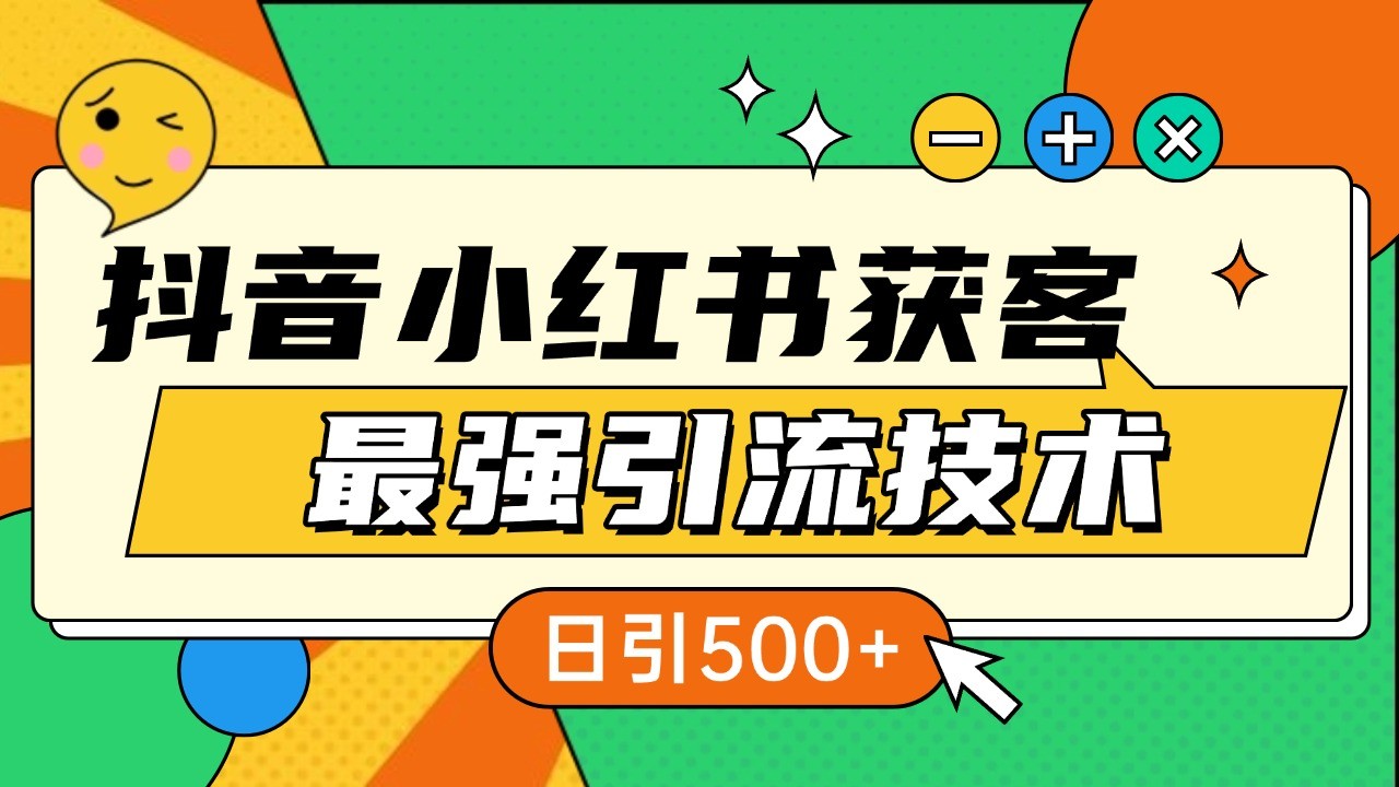 20241124010140-67427af47c89f