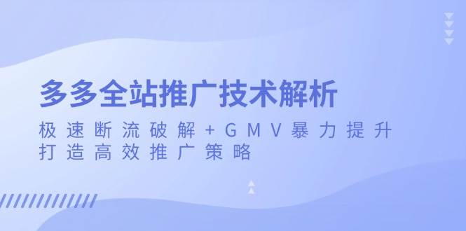 20241124010148-67427afce08fe