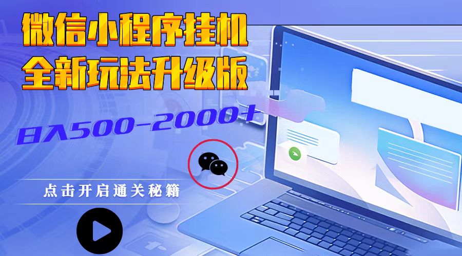 20241124010153-67427b01a724e