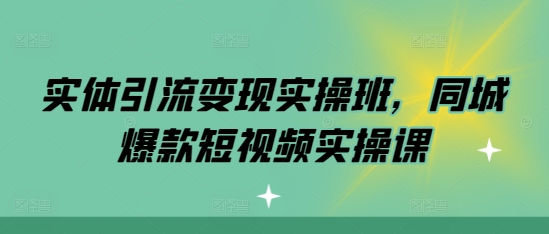 20241124010220-67427b1c4380f