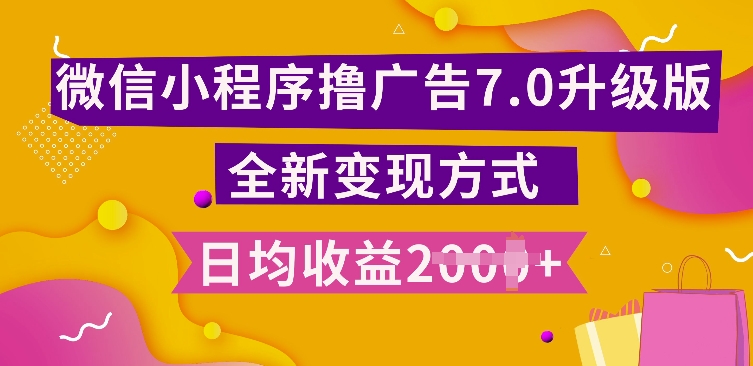20241124010240-67427b30e123d