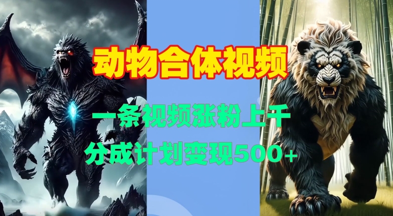 20241124010313-67427b5127a47