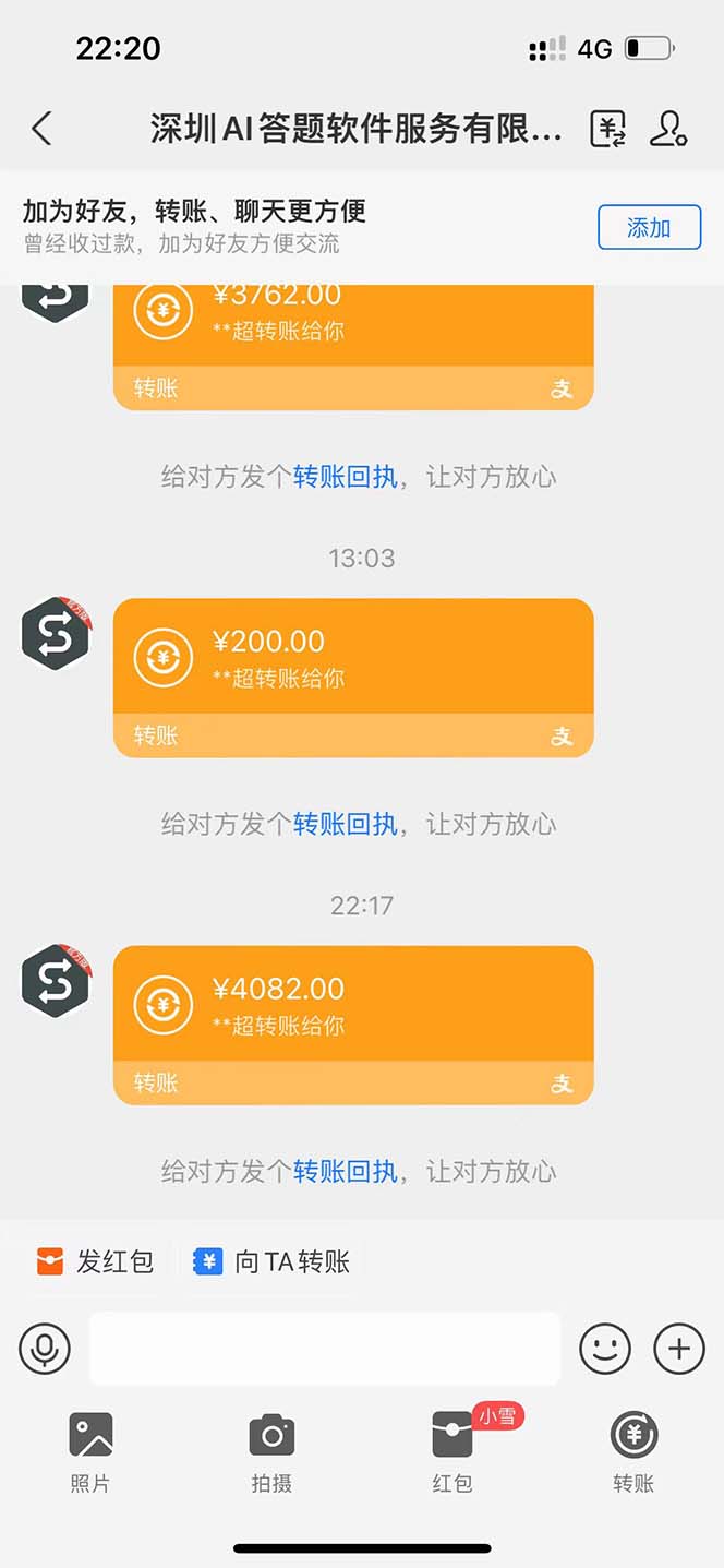20241124085937-67427a7980e21