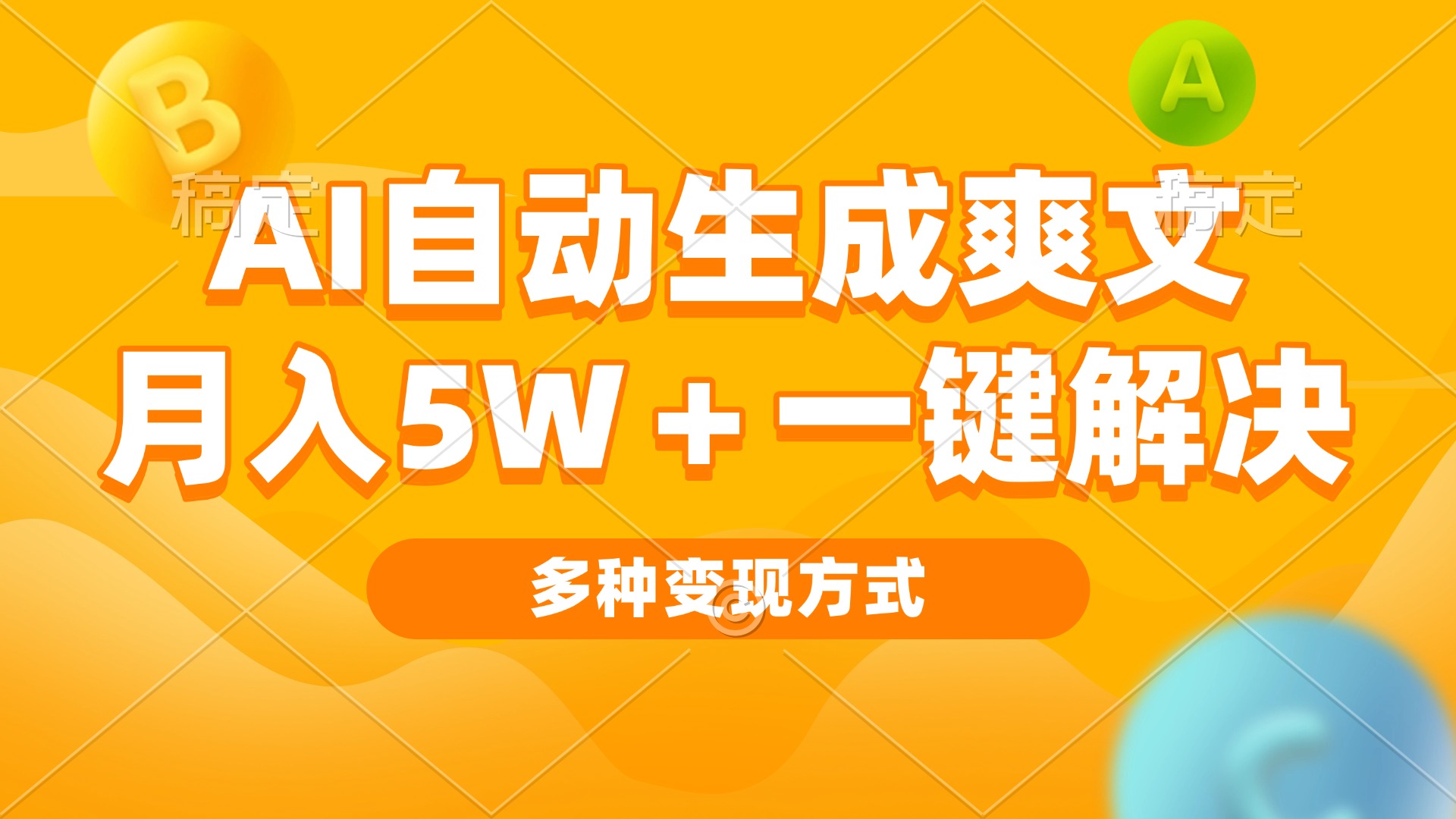 20241126003615-674517ff2245e