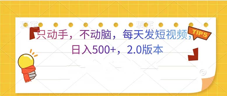 20241126003621-67451805c5f66