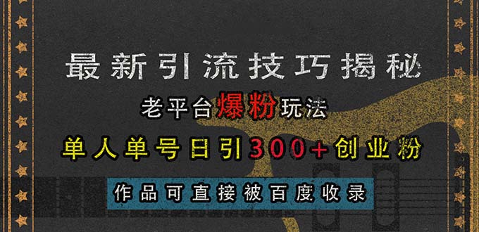 20241126003623-67451807594cf