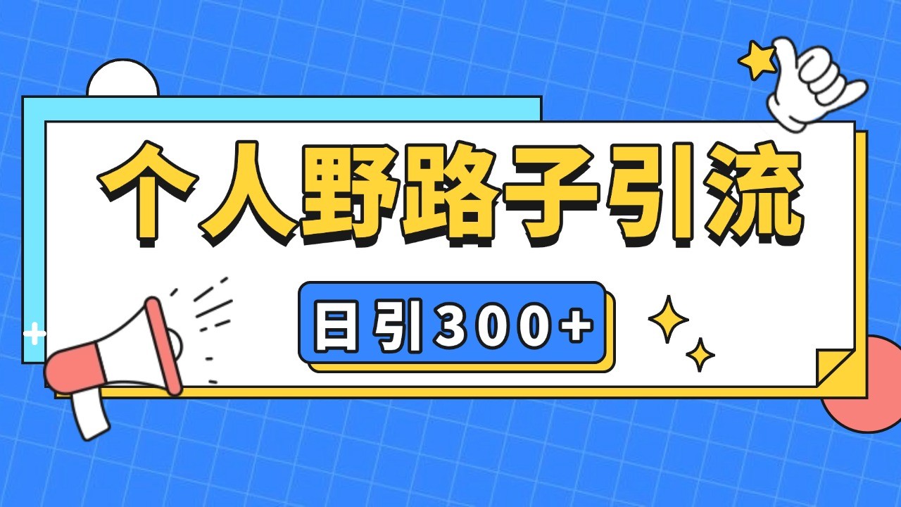 20241126003747-6745185b0b66b