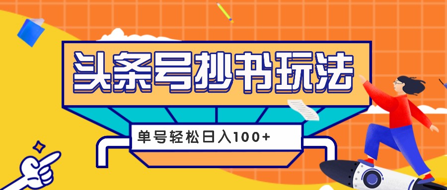 20241126003748-6745185cd2800