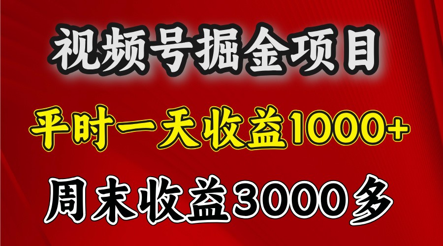 20241126003800-67451868d6757