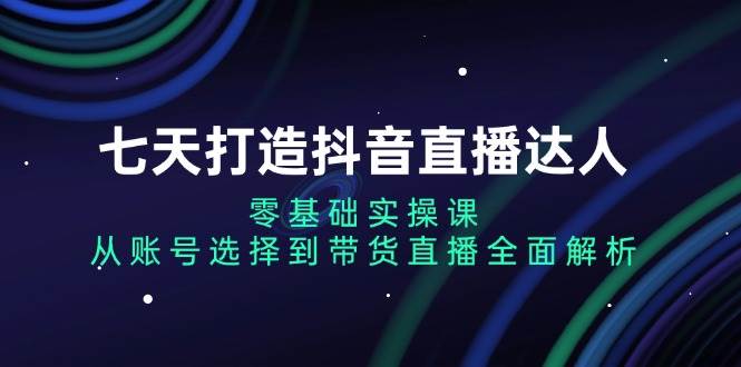 20241126003804-6745186c7211c