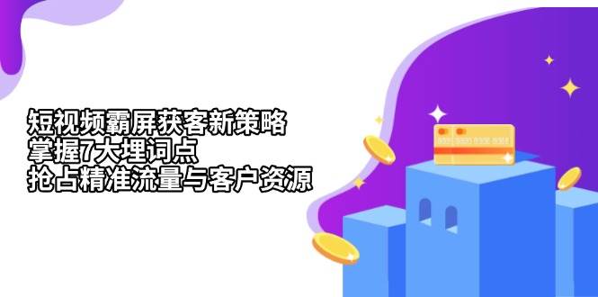 20241126003806-6745186e462e3