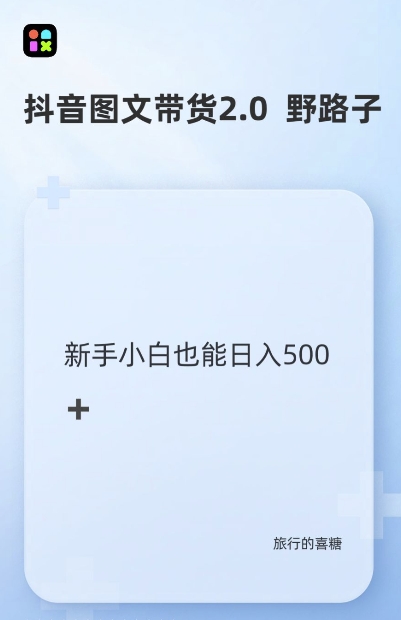 20241126003902-674518a663453