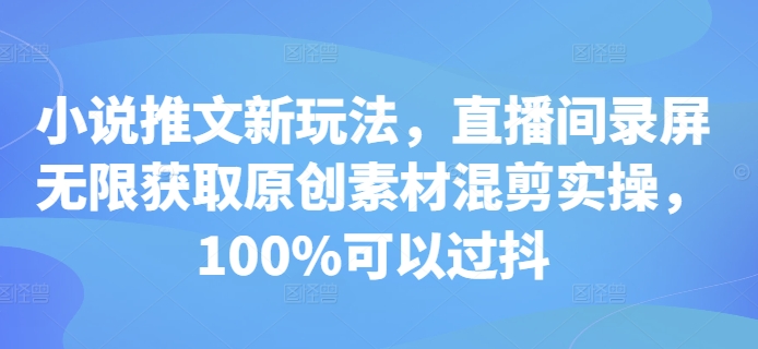 20241126003904-674518a8e8189
