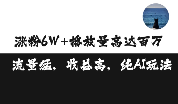 20241126003908-674518ac6aada