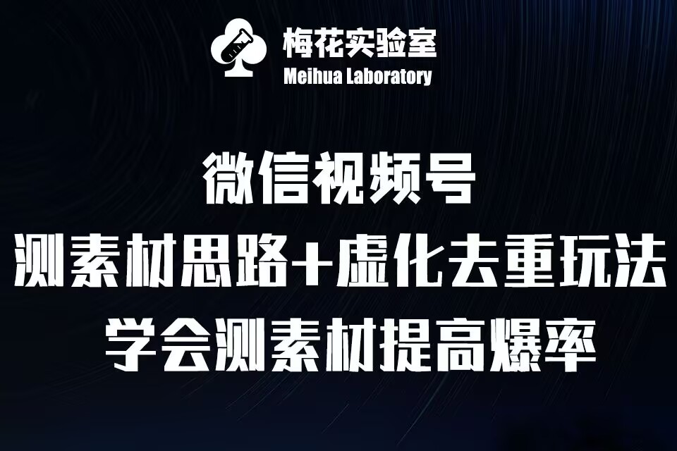 20241126003912-674518b021291