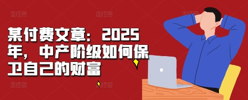 20241126003919-674518b771d50