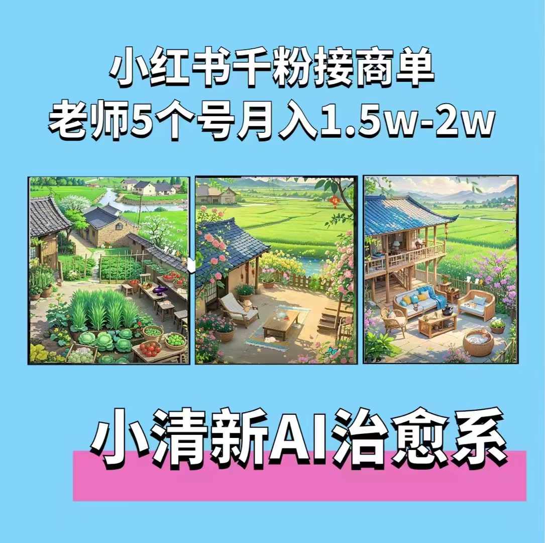 20241126003940-674518cce88f4