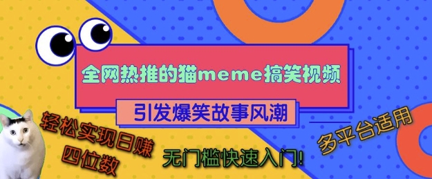 20241126004007-674518e7ebfff