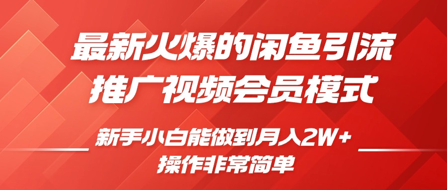 20241126004034-674519028fe6d