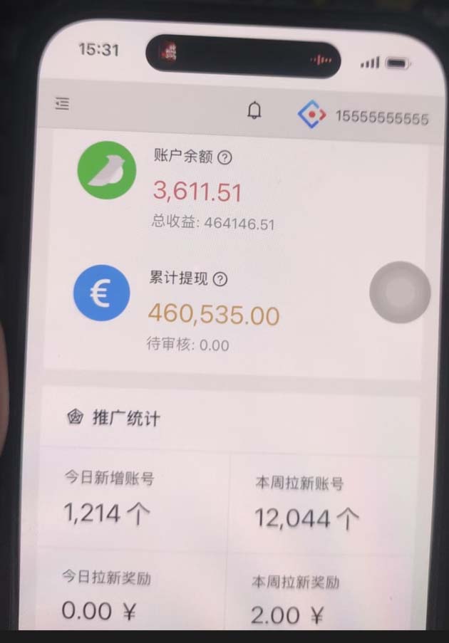 20241126083612-674517fc42298
