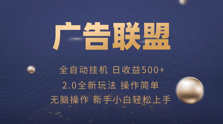 20241127014439-67467987ee32d