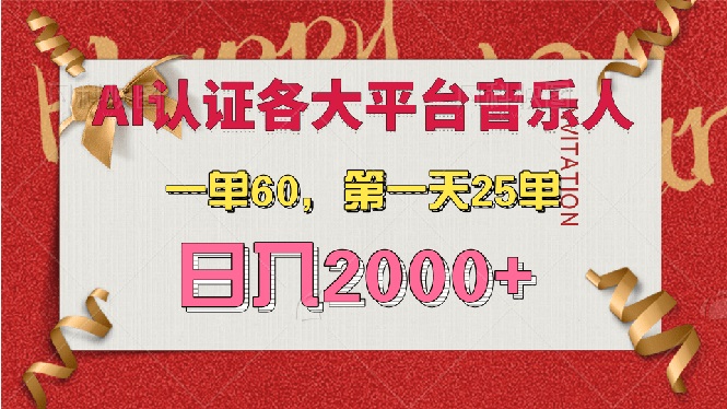 20241127014447-6746798fc6ecf