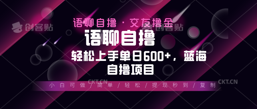 20241127014452-674679942d025