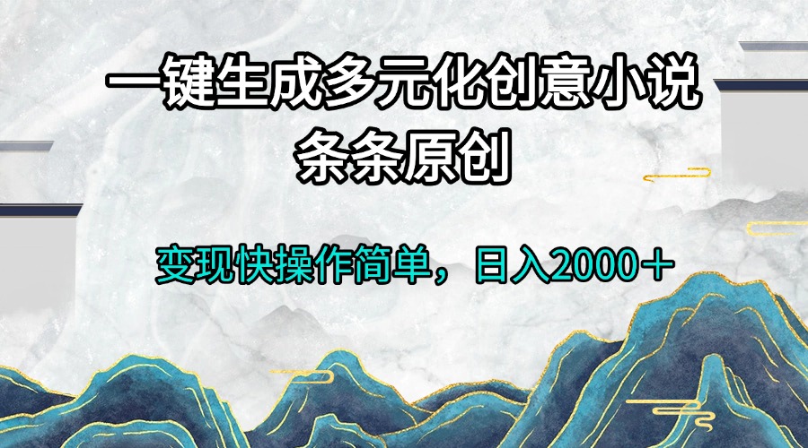 20241127014457-67467999b335e