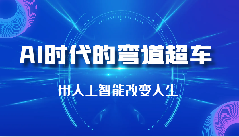 20241127014638-674679fe3a469