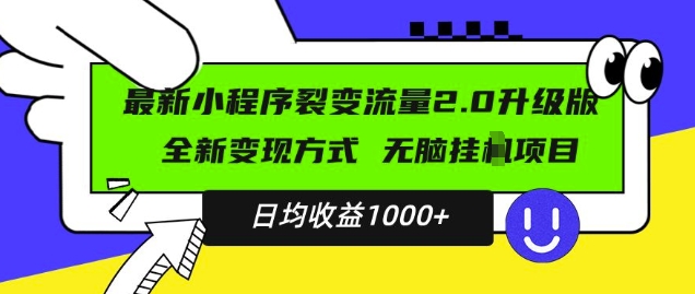 20241127014735-67467a37cf174