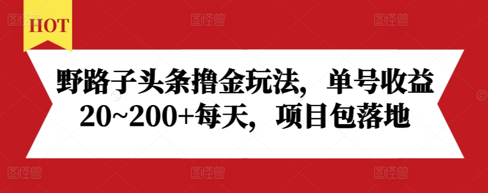 20241127014744-67467a406b03c