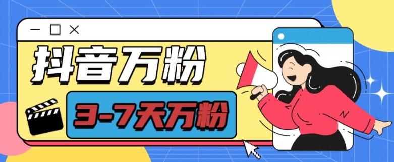 20241127014804-67467a5449645