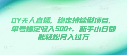 20241127014807-67467a576f051