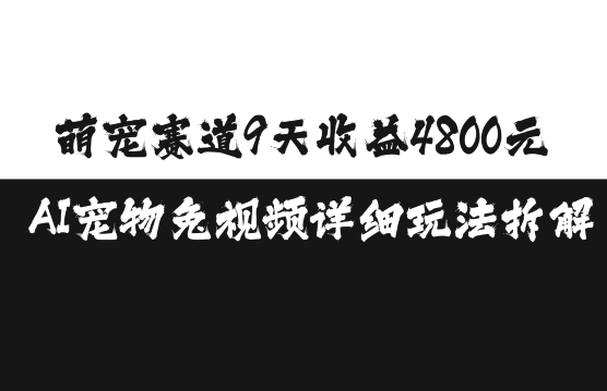 20241127014815-67467a5f26bb9