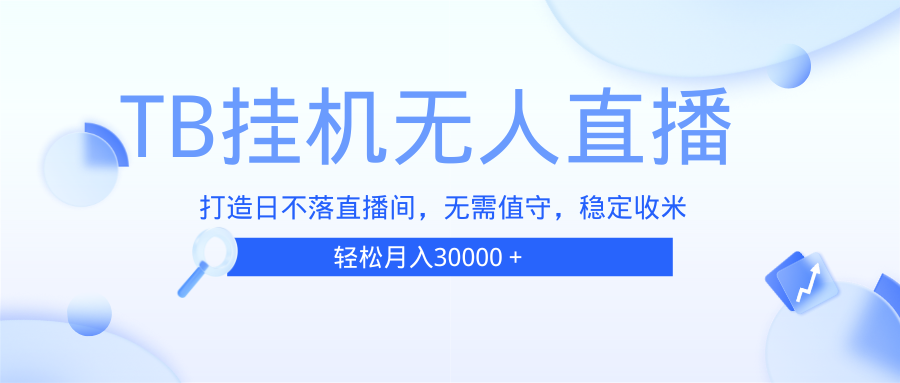 20241129043237-674943e5e2888