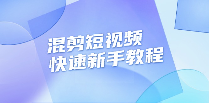 20241129043239-674943e7a644b