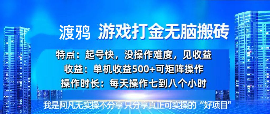 20241129043244-674943ec47cc6