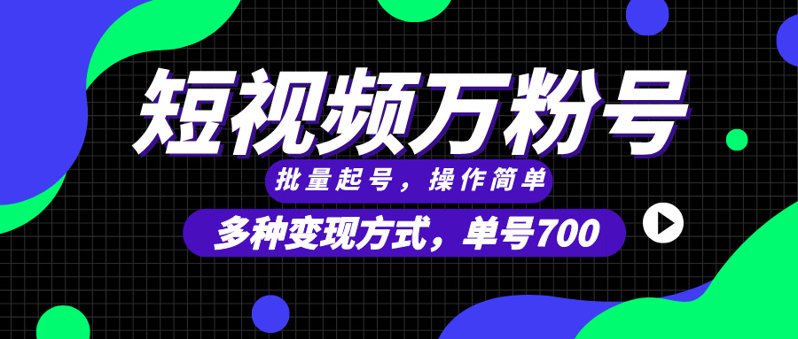 20241129043256-674943f8871d7