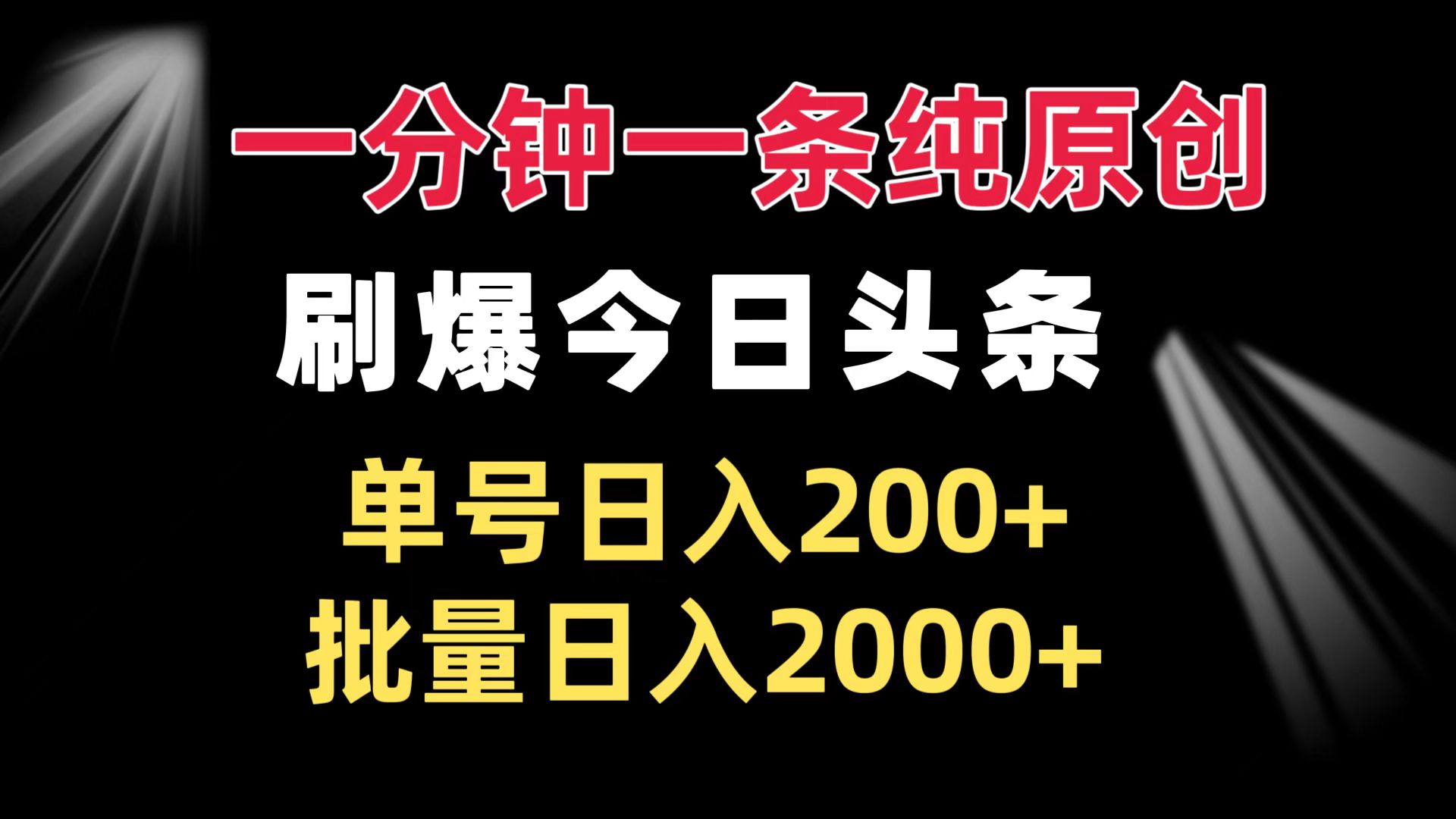 20241129043300-674943fc39dcc