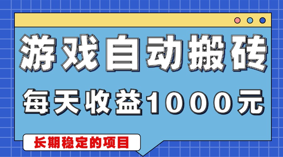 20241129043303-674943ff04ec3
