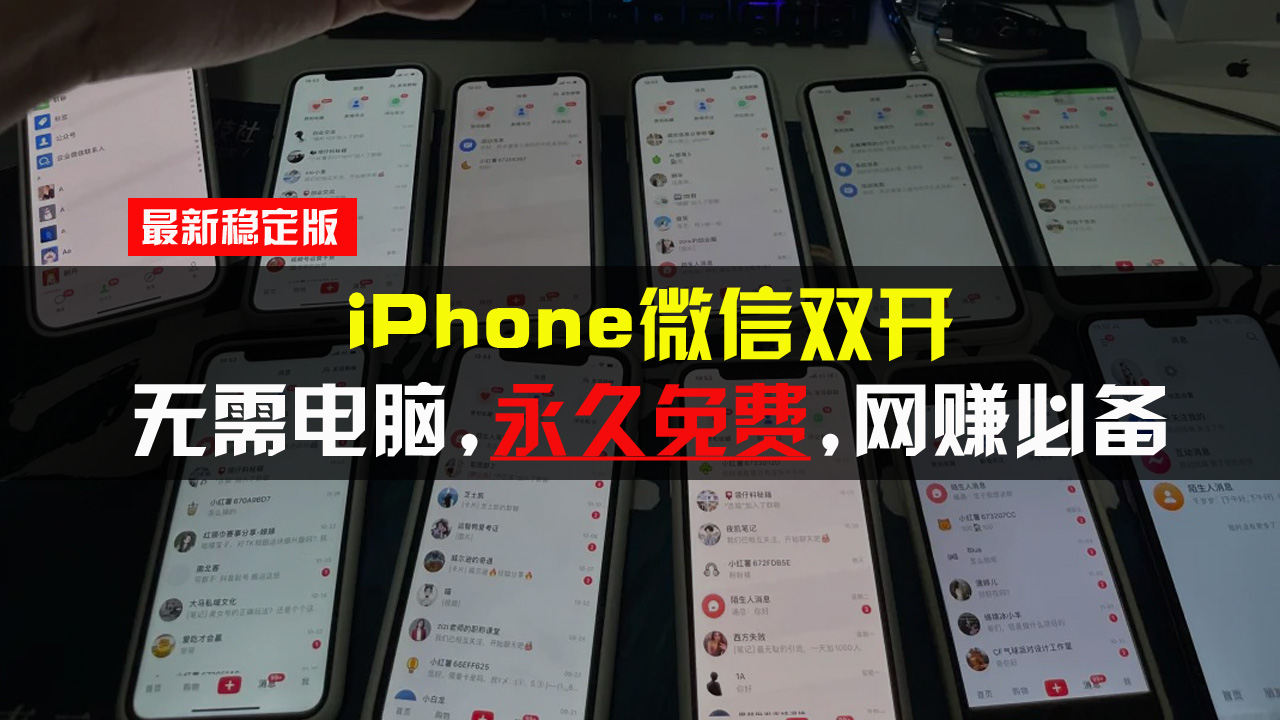 20241129043311-67494407d3520