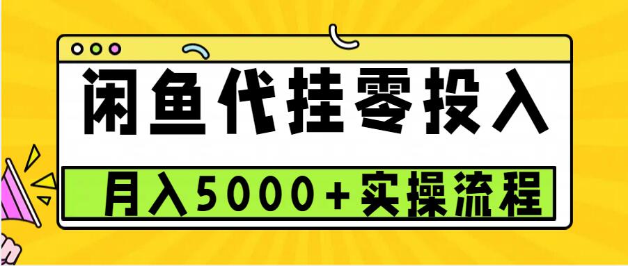 20241129043446-67494466ba86b