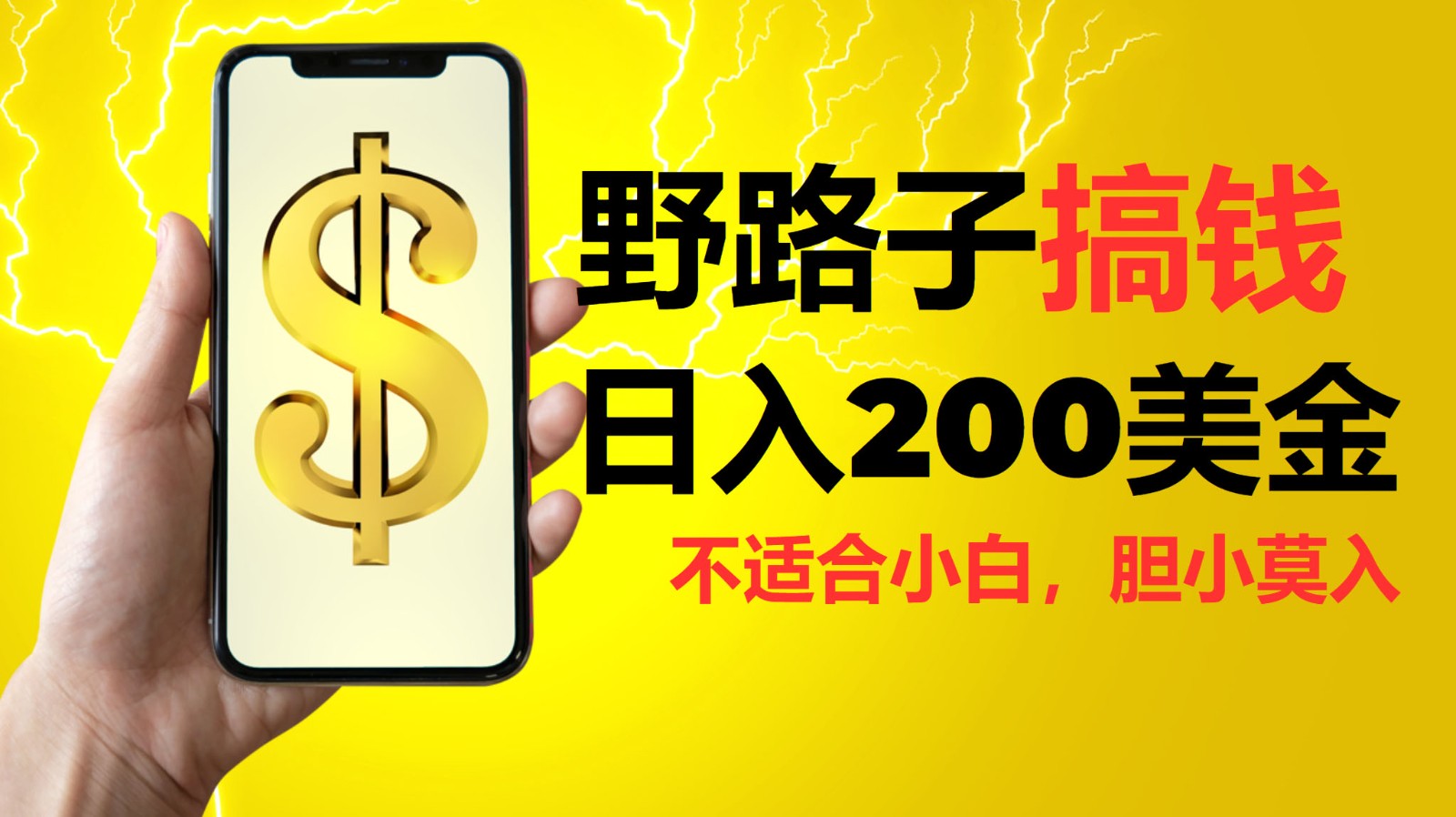 20241129043452-6749446cb25af