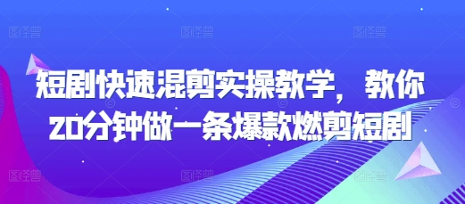 20241129043536-6749449845930