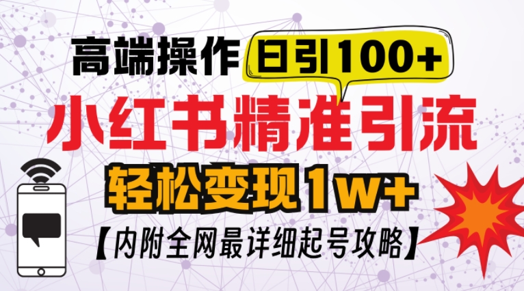 20241129043544-674944a07cae8