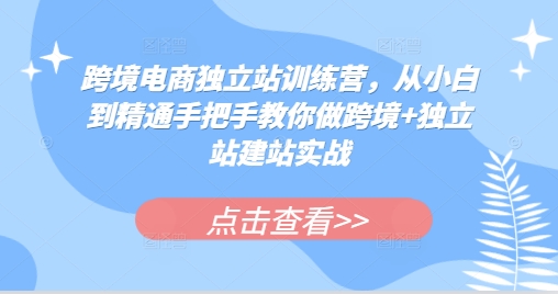 20241129043547-674944a3e3dc3
