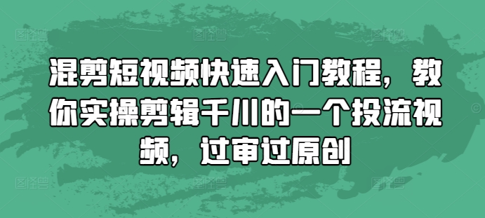 20241129043552-674944a824a9e