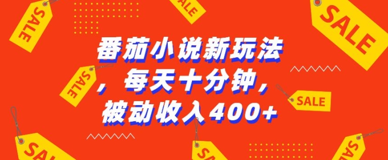 20241129043610-674944ba6e510