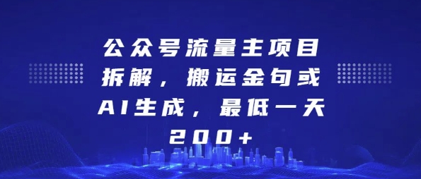 20241129043636-674944d4e8f18
